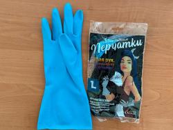  Household Gloves,  , , S/144/12 (KHV001)