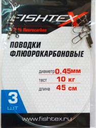  FISHTEX  0,45 FluroCarbon  45/10, (.3.)
