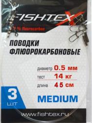  FISHTEX  0,50 FluroCarbon  45/14, (.3.)